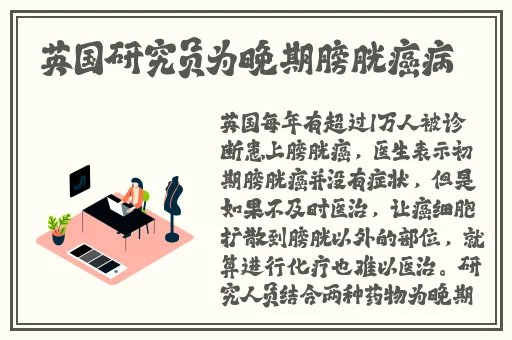 51吃瓜官网首页进入