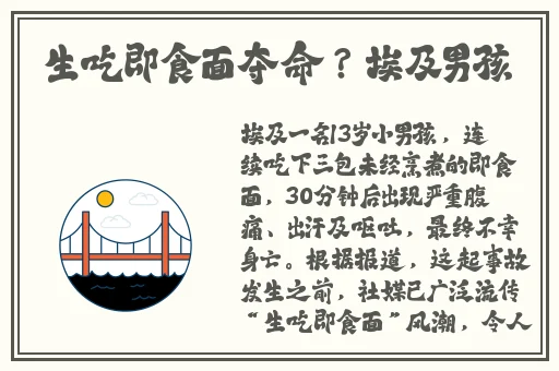 欧产日产国色天香水蜜桃网站