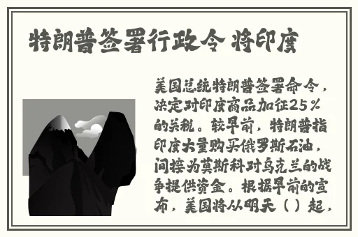 就去色就去吻